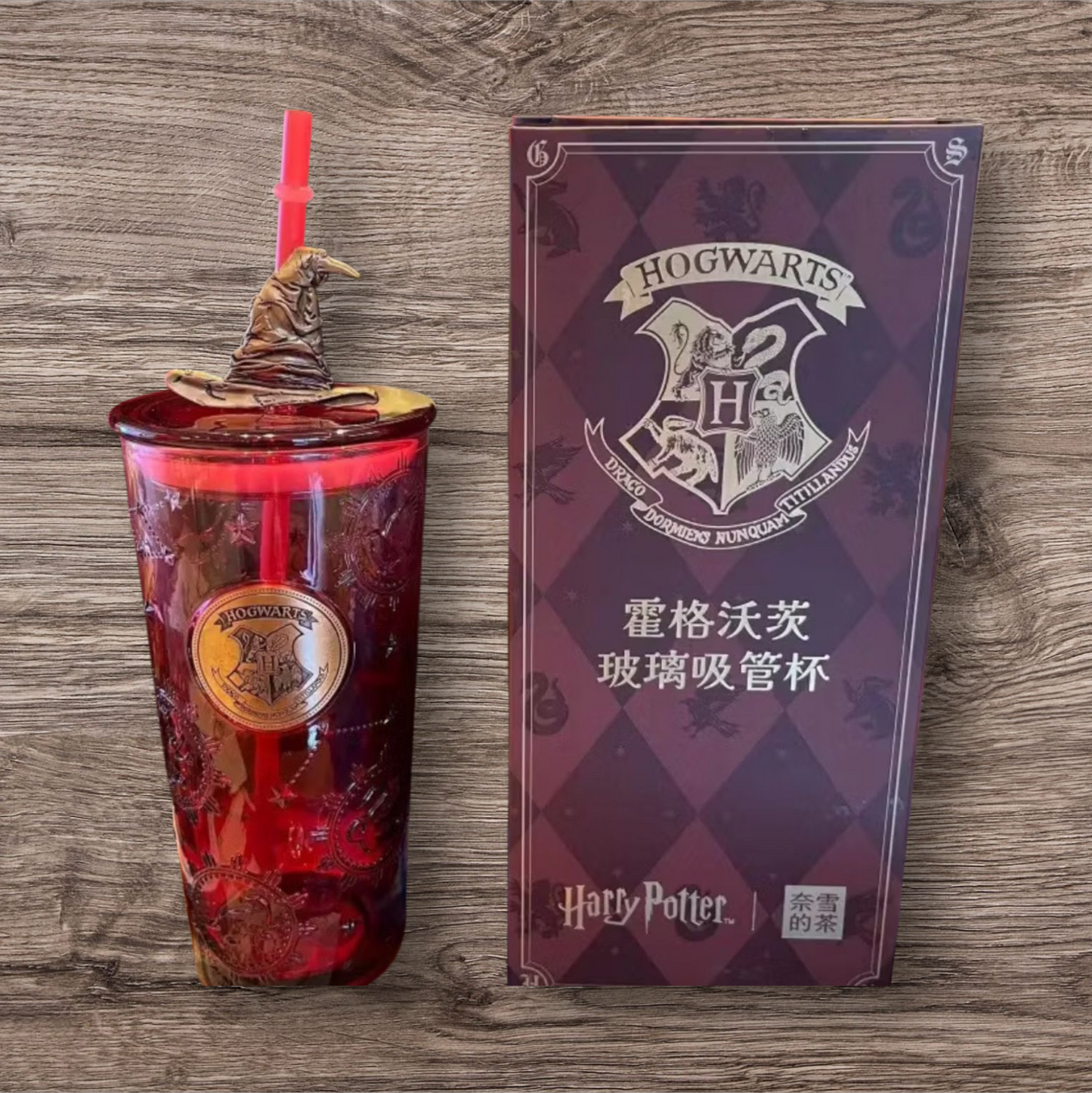 Mugs de Harry Potter